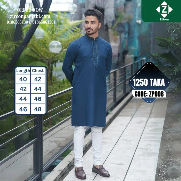 বিস্কস কটন পাঞ্জাবি , কোডঃ ZP008