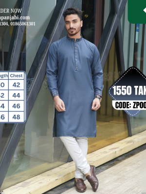 ক্যাজুয়াল ফিট, কোডঃ ZP004