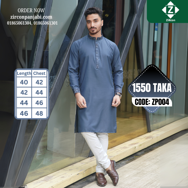 ক্যাজুয়াল ফিট, কোডঃ ZP004